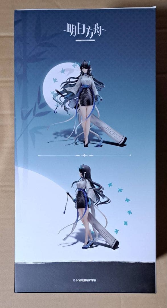 アークナイツ 明日方舟　シー 浮世の風 VER. 1/7 完成品 フィギュア