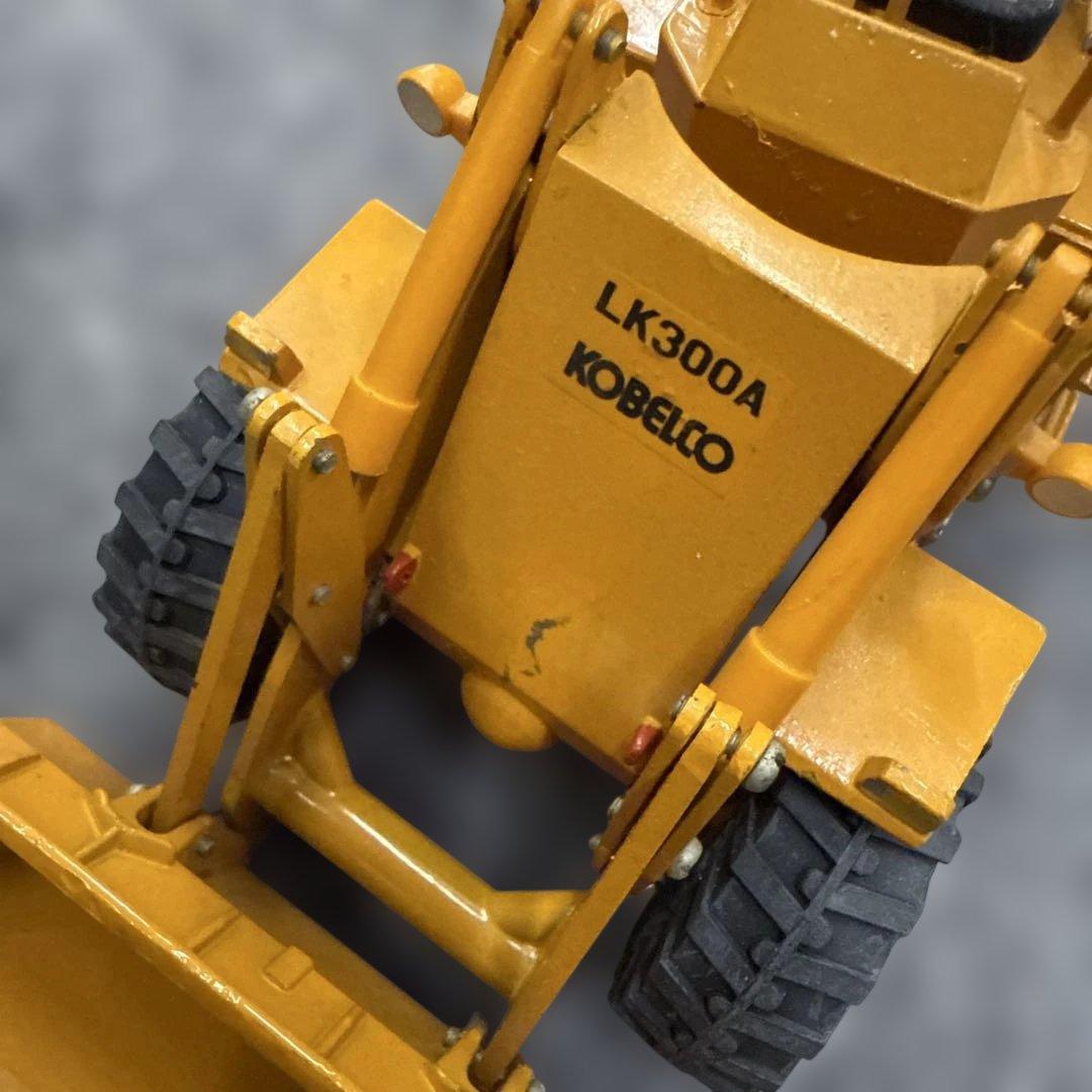 技*ん様 ★ASIYA SEUNUTSU KOBELCO LK300A ミニカー