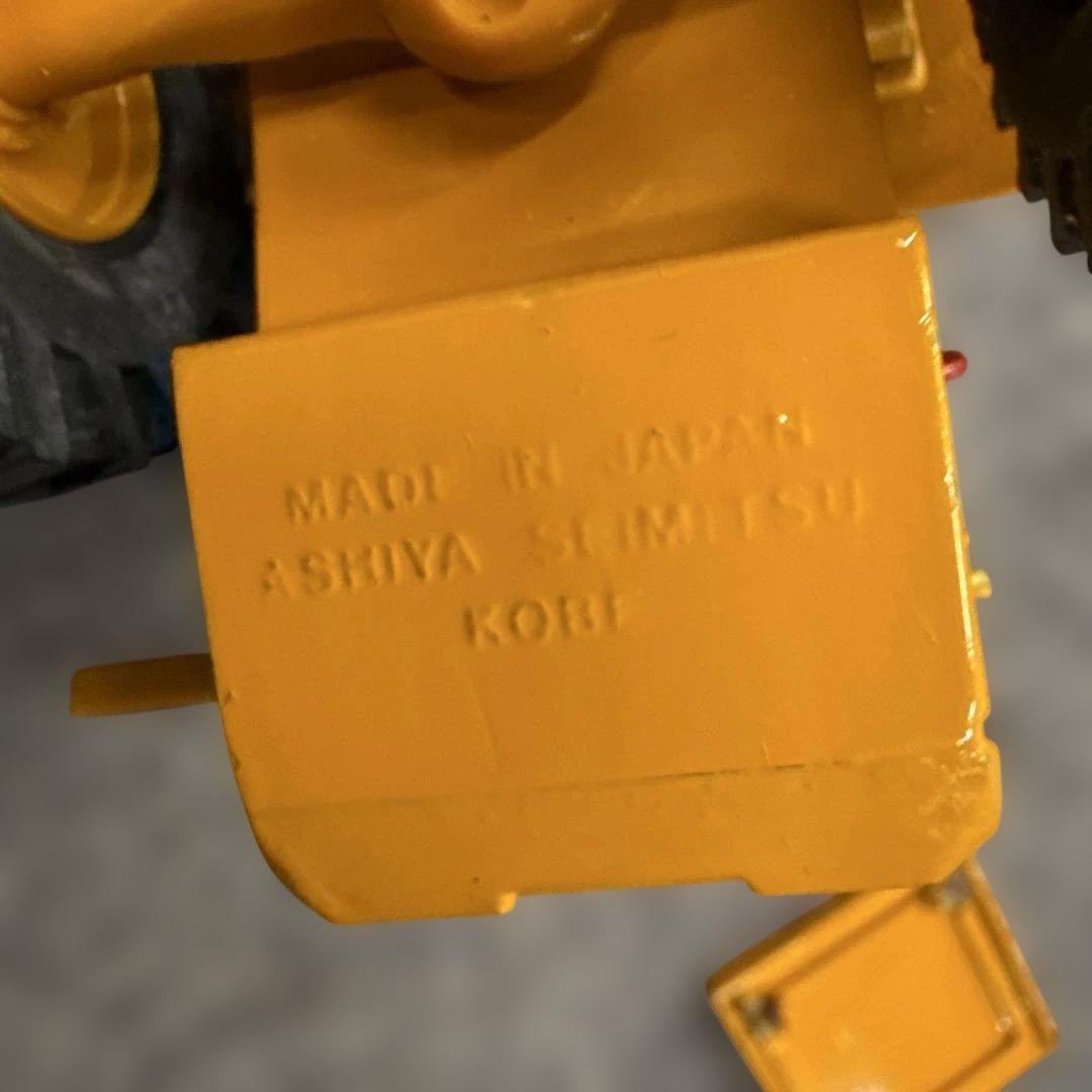 技*ん様 ★ASIYA SEUNUTSU KOBELCO LK300A ミニカー