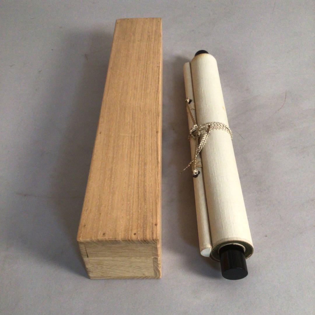 No3738 掛軸　大僧正　仲田順海　三字書　福寿海　紙本　書画　墨跡　送料無料