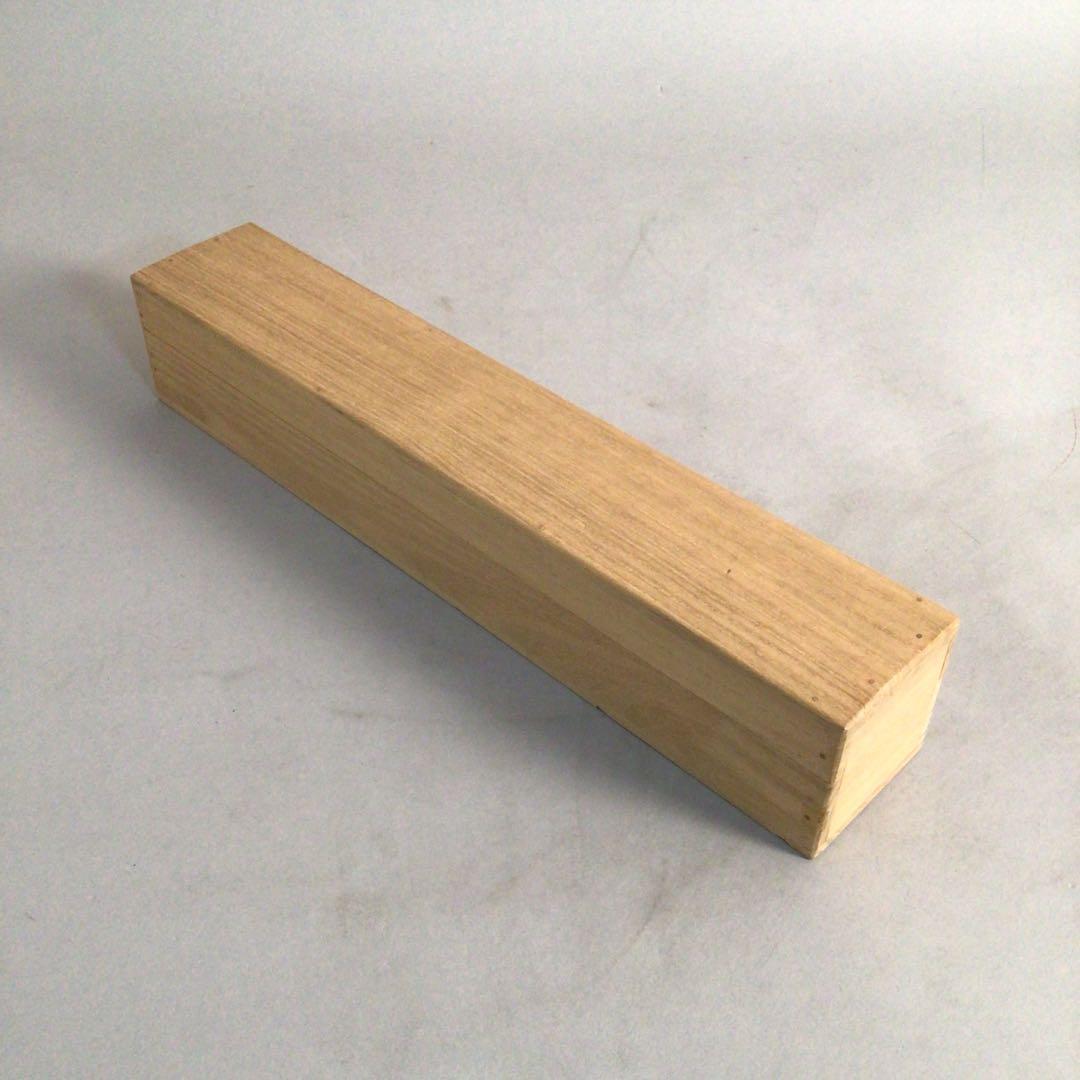 No3738 掛軸　大僧正　仲田順海　三字書　福寿海　紙本　書画　墨跡　送料無料