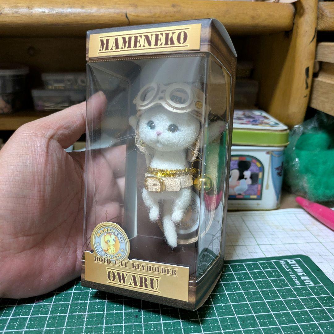 Kuu出品 豆猫PECO-LIN