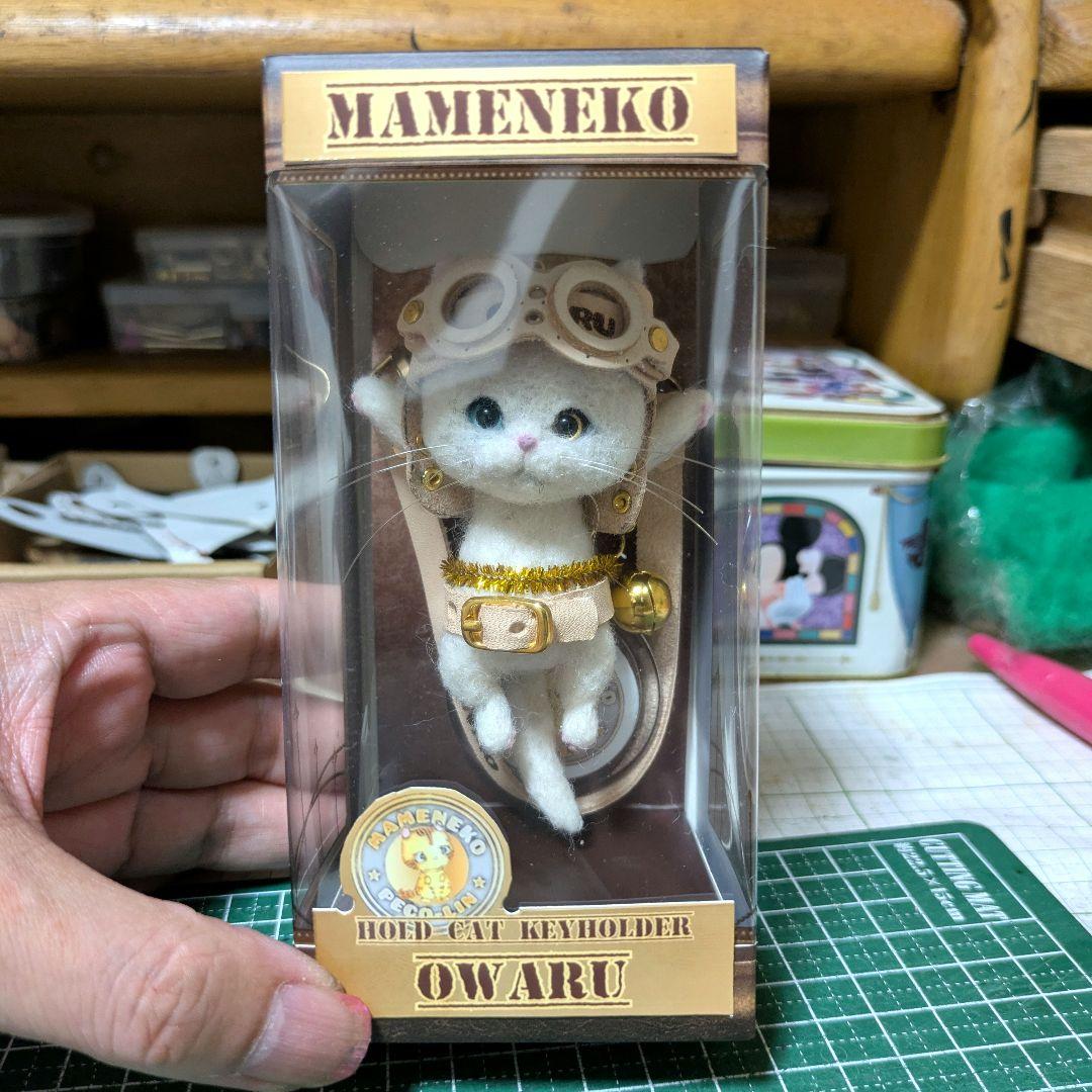 Kuu出品 豆猫PECO-LIN