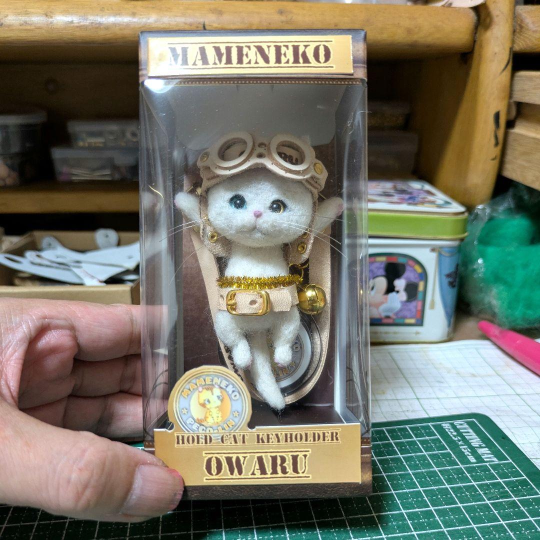 Kuu出品 豆猫PECO-LIN