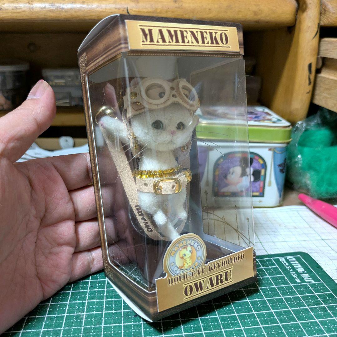 Kuu出品 豆猫PECO-LIN