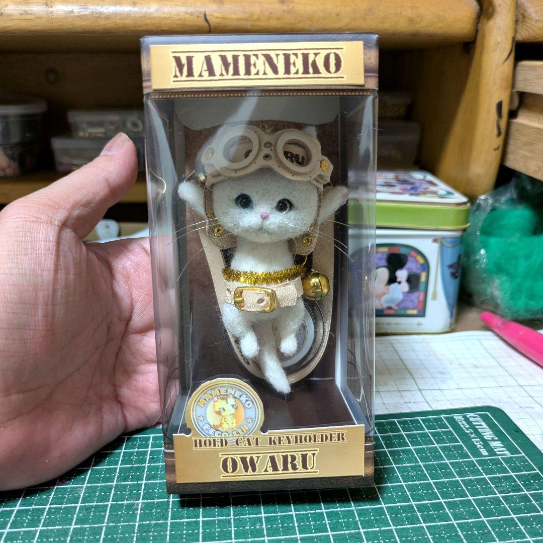 Kuu出品 豆猫PECO-LIN