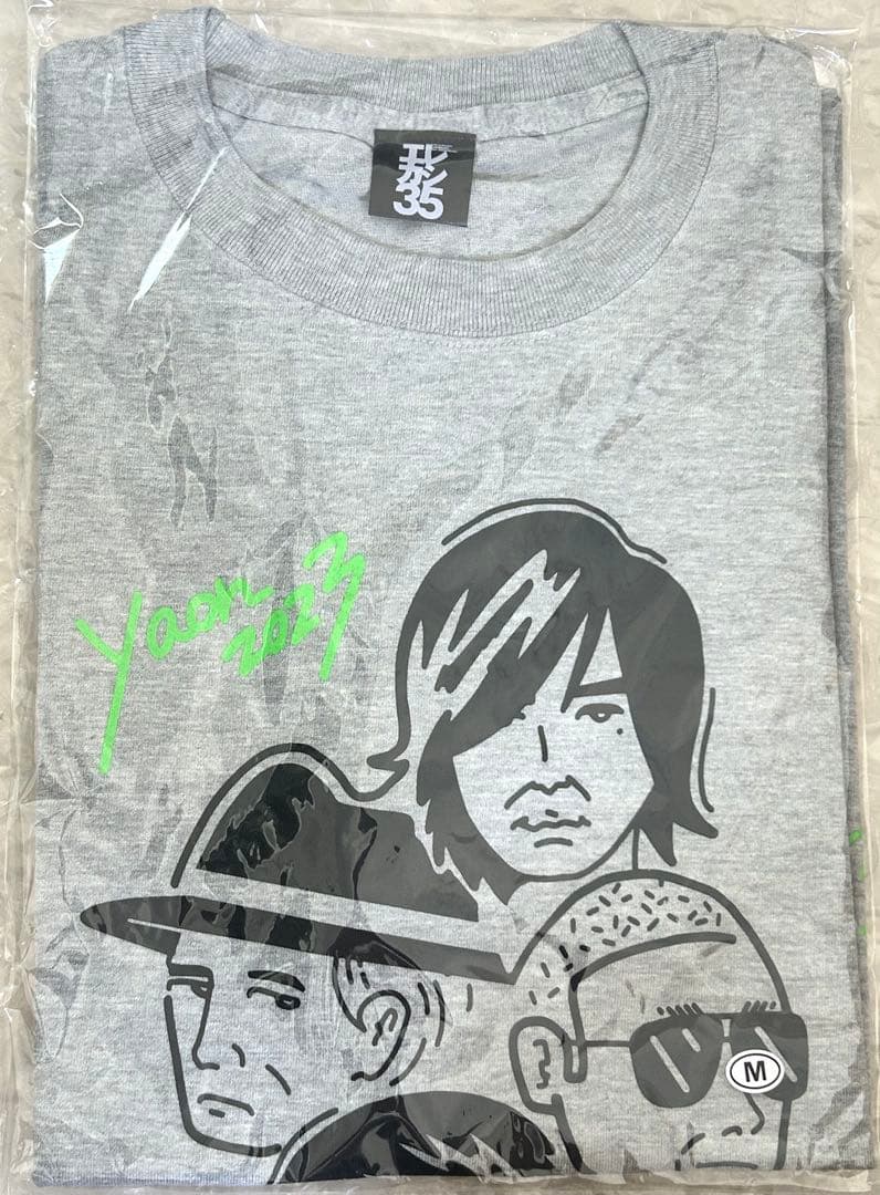 レア！　エレファントカシマシ　Tシャツ　宮本浩次　Mサイズ