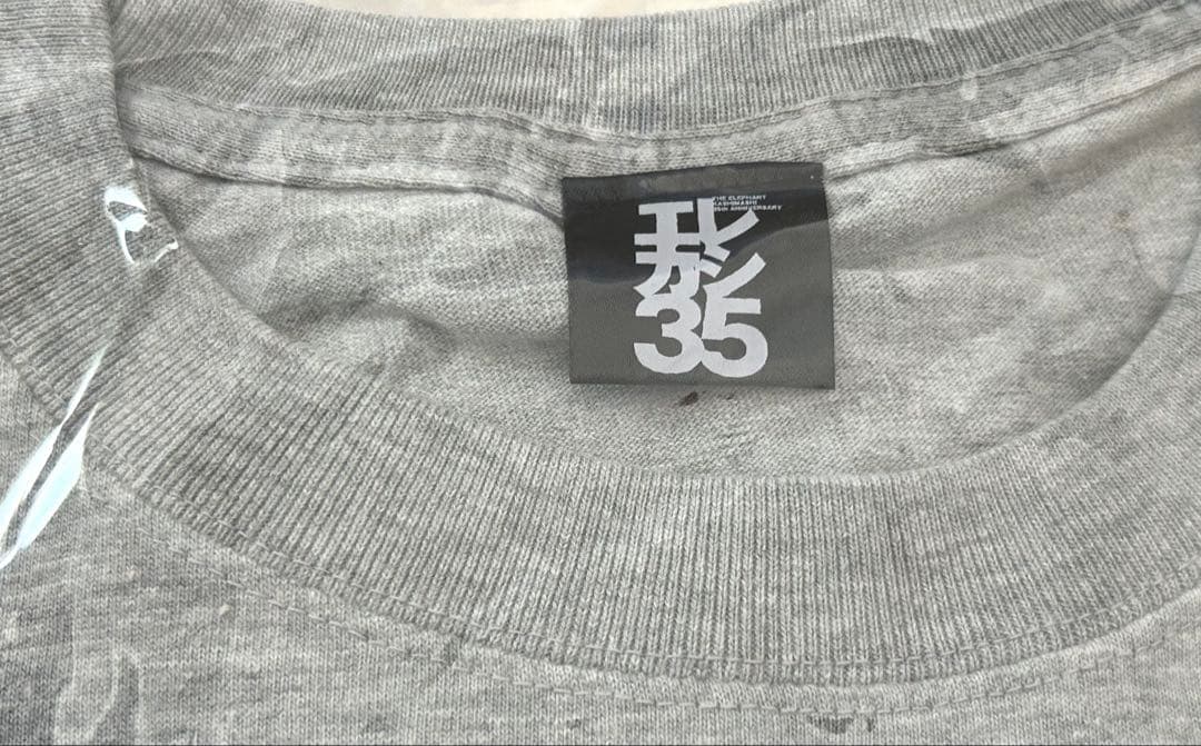 レア！　エレファントカシマシ　Tシャツ　宮本浩次　Mサイズ