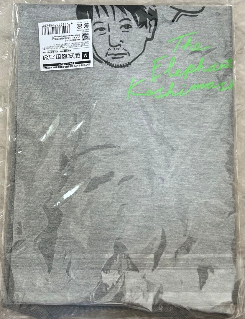 レア！　エレファントカシマシ　Tシャツ　宮本浩次　Mサイズ