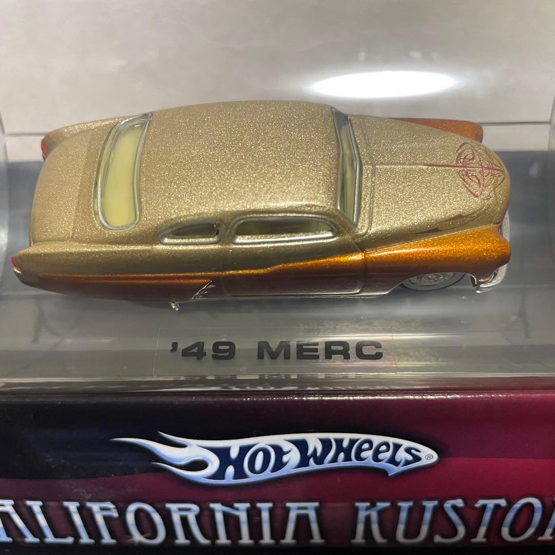 【希少・未開封】ホットウィール California Kustoms 2台セット