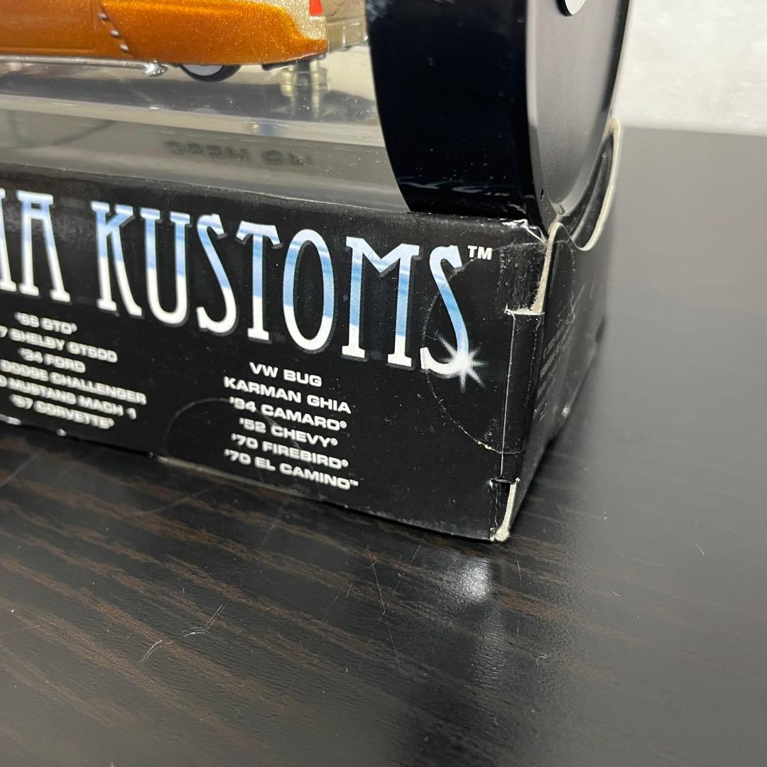 【希少・未開封】ホットウィール California Kustoms 2台セット