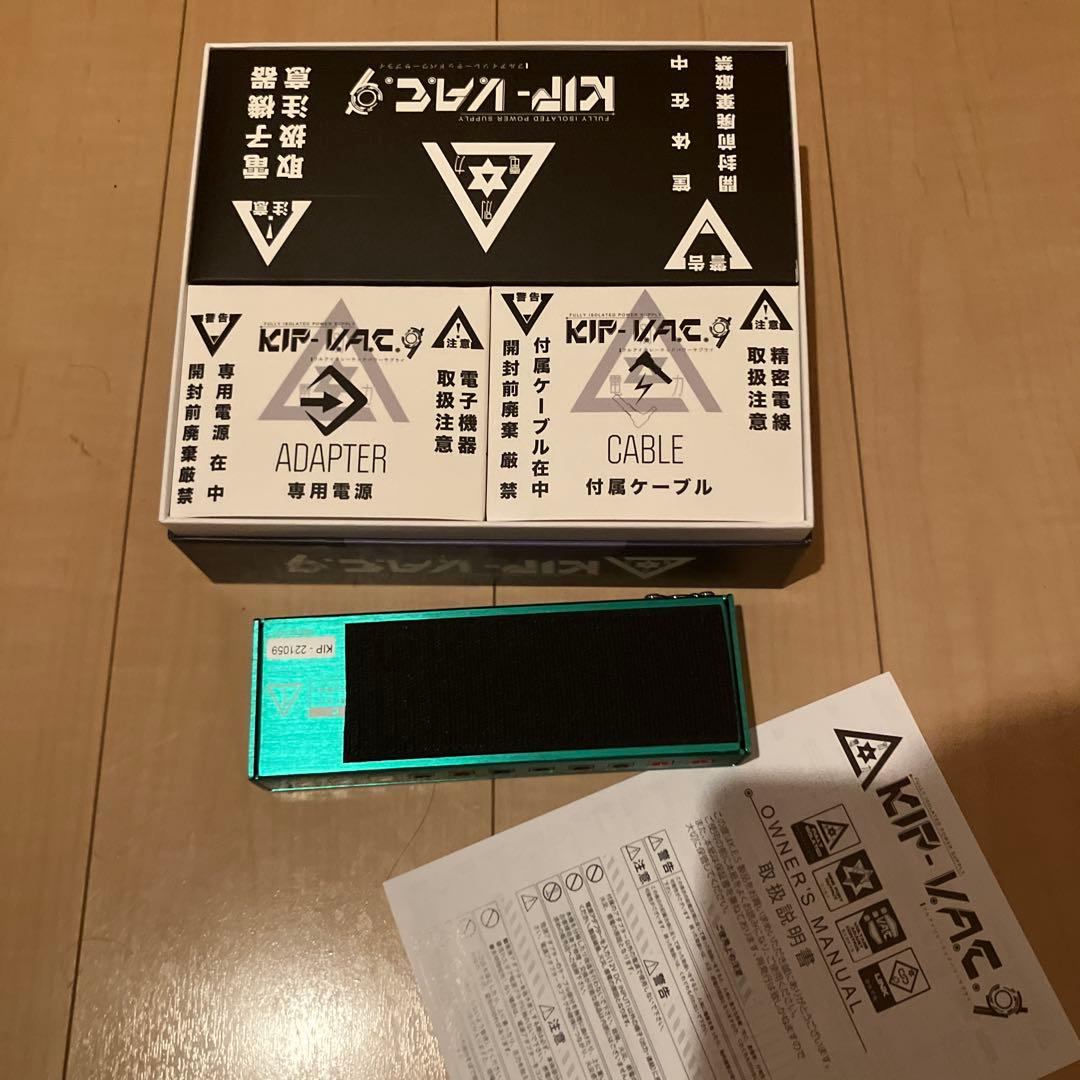 KIP-V.A.C.9 パワーサプライ K.E.S(ケーイーエス)