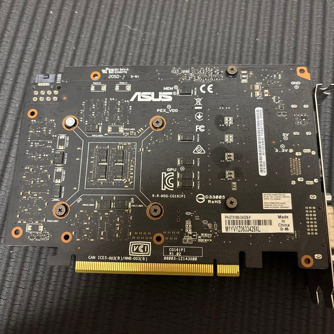 [動作品］gtx1650