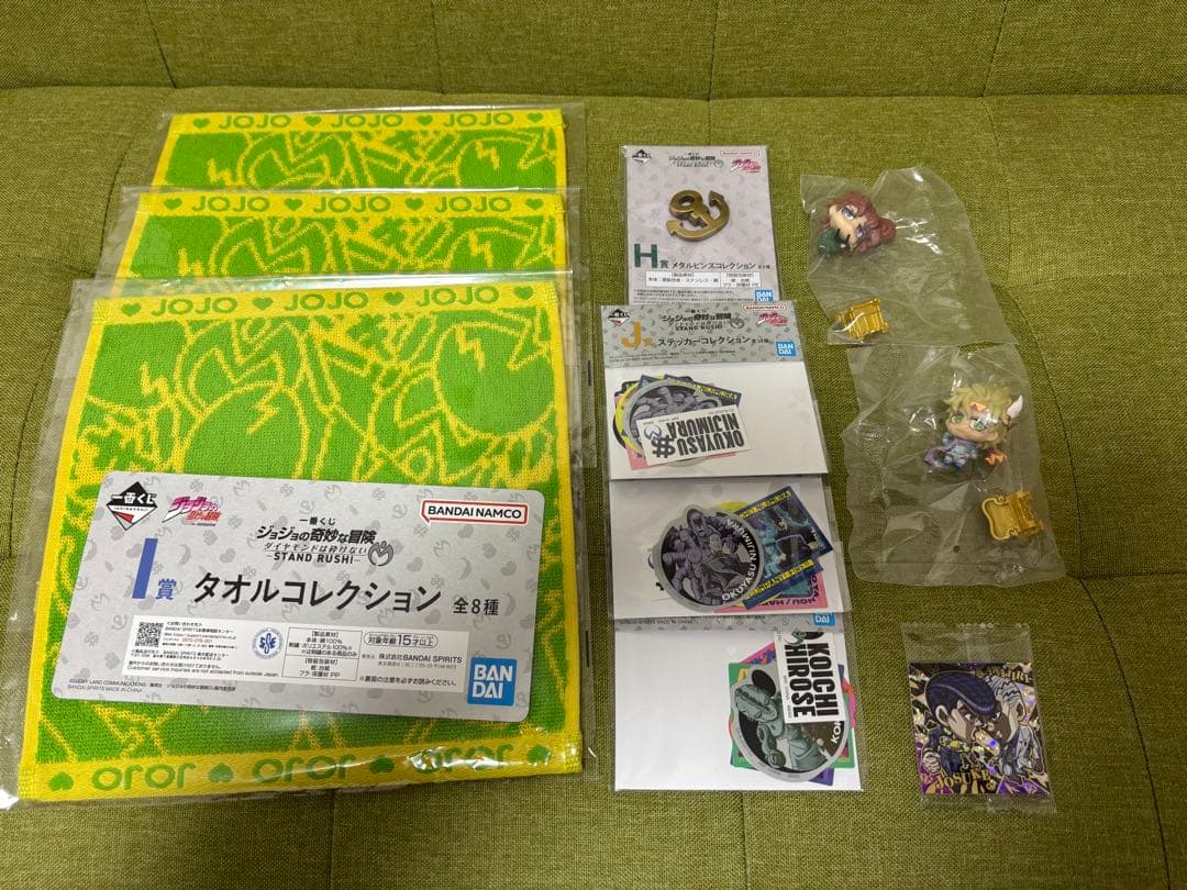 ジョジョの奇妙な冒険 一番くじ フィギュア 露伴 仗助