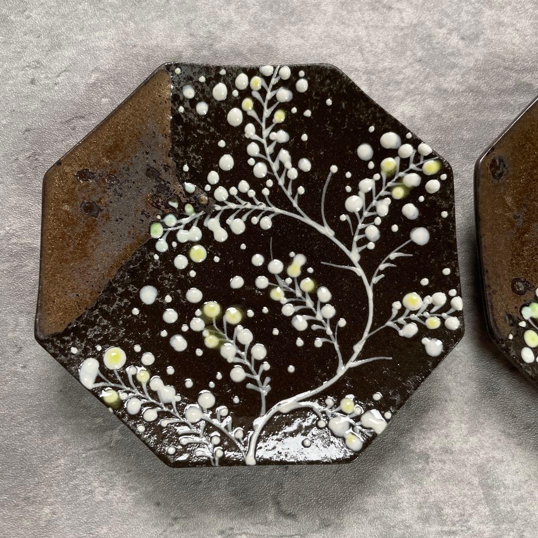 未使用　のぐちみか　みかガマ　ミモザ　黒　金彩　豆皿　小皿　セット