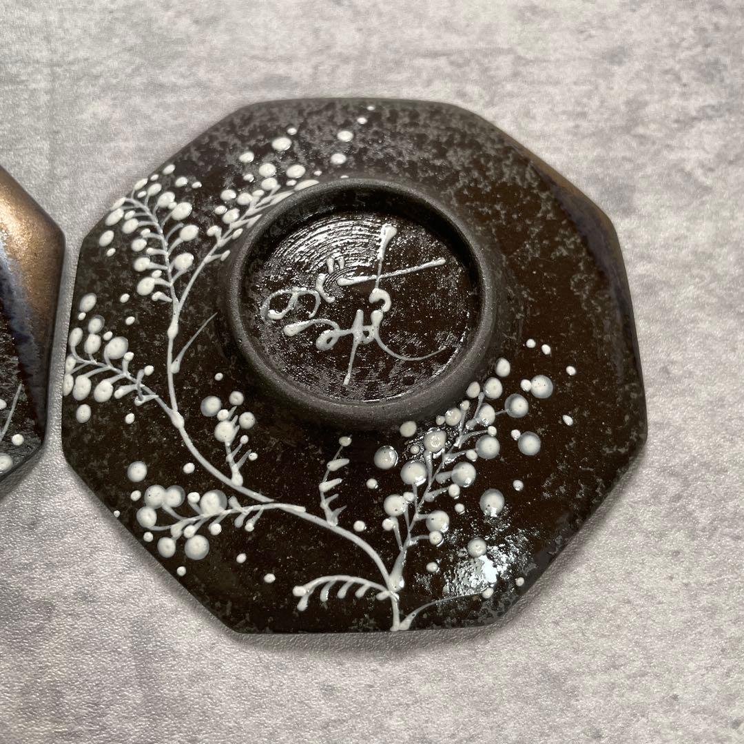 未使用　のぐちみか　みかガマ　ミモザ　黒　金彩　豆皿　小皿　セット