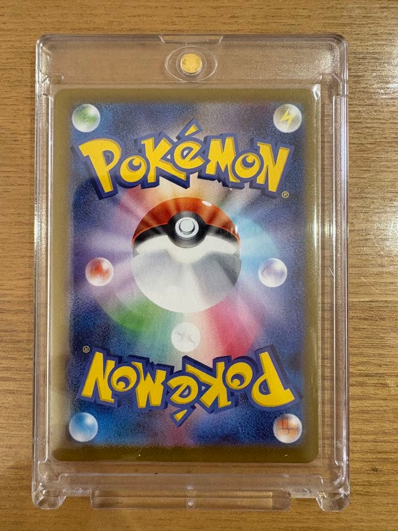 ポケモンカード ニンフィア ex sar