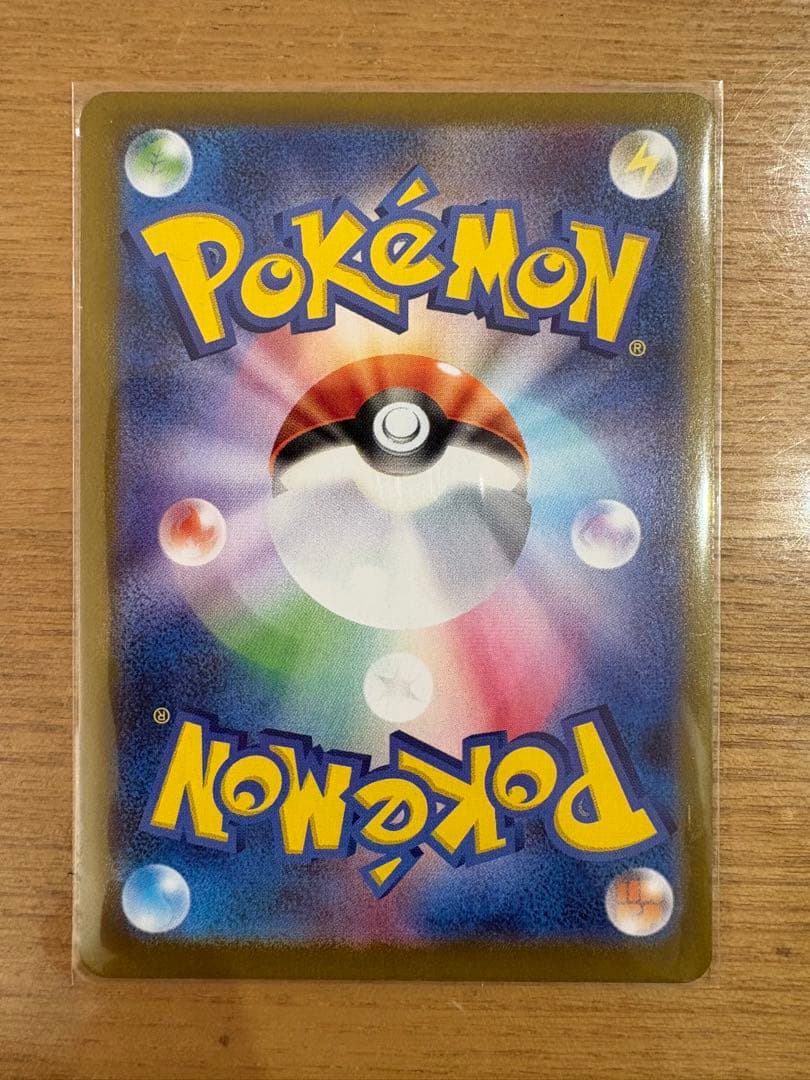 ポケモンカード ニンフィア ex sar