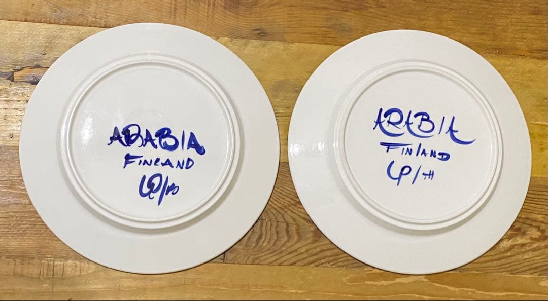 期間限定値下げ！　アラビア バレンシア　25cmプレート　2枚セット