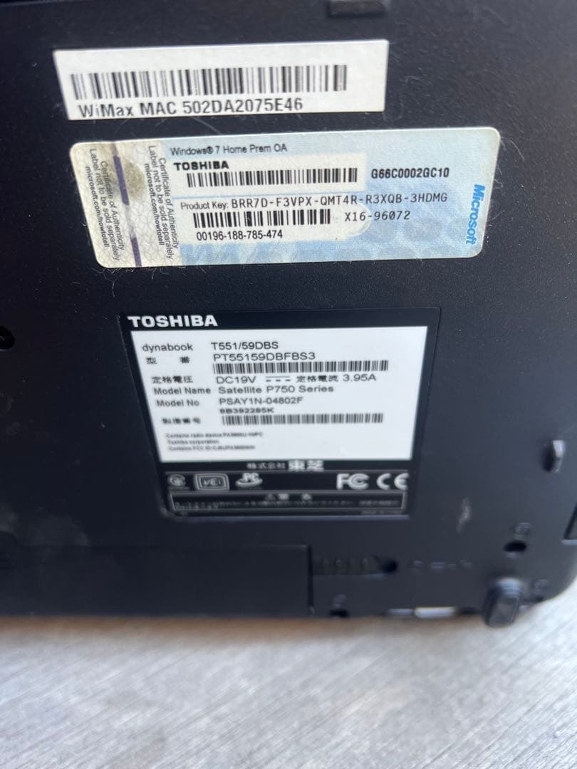 Windowsノート本体 TOSHIBA dynabook T551/50DBS