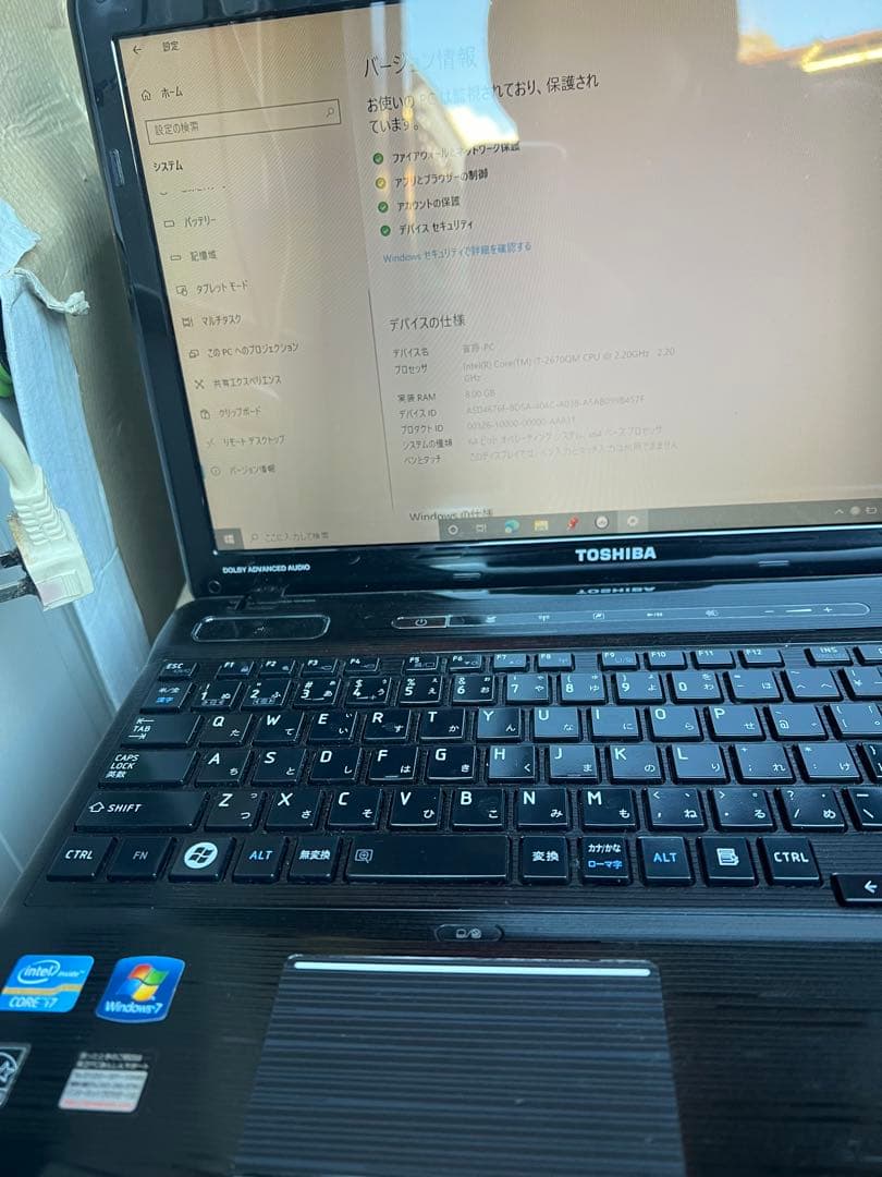 Windowsノート本体 TOSHIBA dynabook T551/50DBS