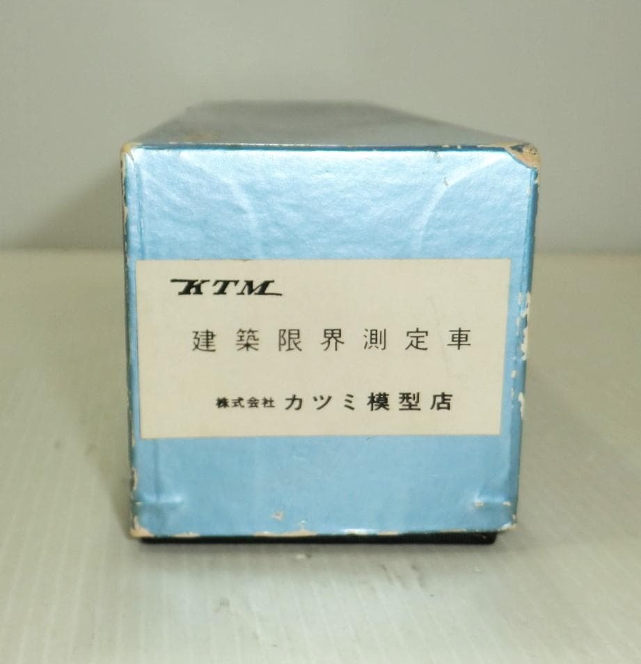 カツミ模型 HOゲージ 建築限界測定車 オヤ31形 若干変更箇所有 未走行 美品