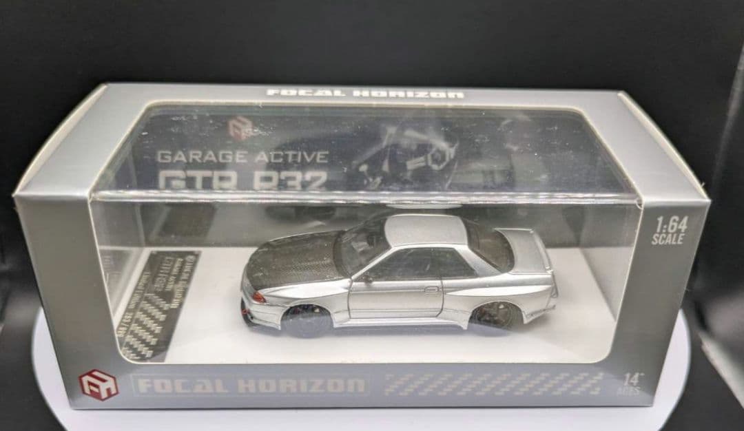 1/64 スカイライン GT-R R32(シルバー)