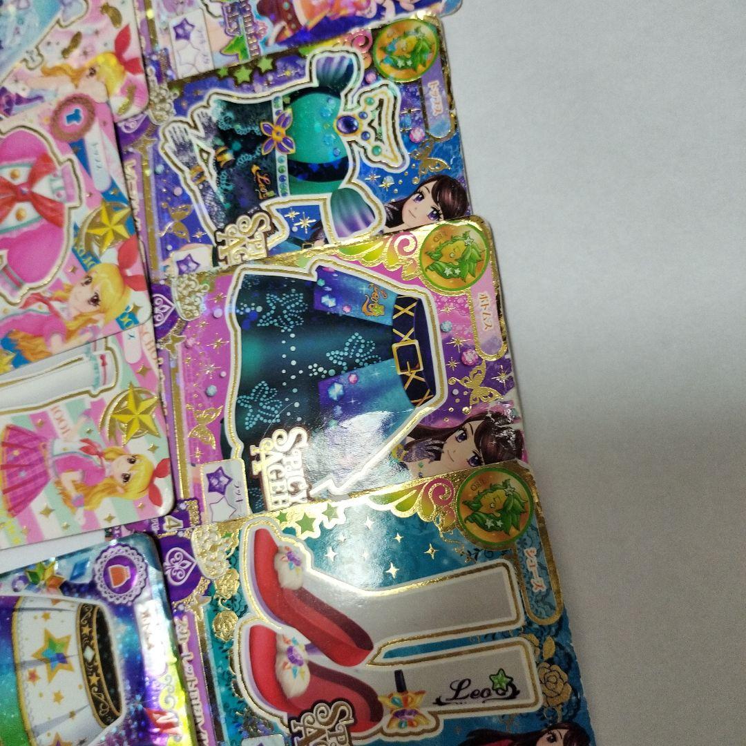 アイカツカード まとめ売り 81枚