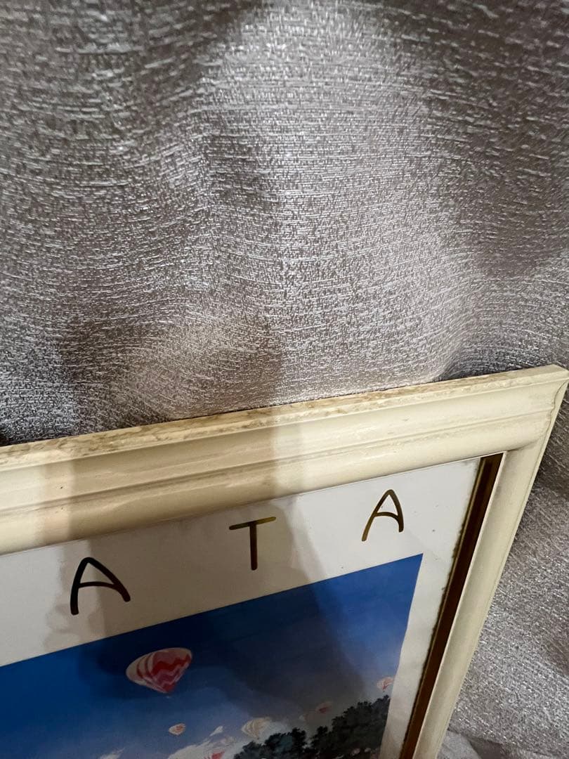 ヒロヤマガタ　YAMAGATA US オープンチャンピオンシップ　80s ゴルフ