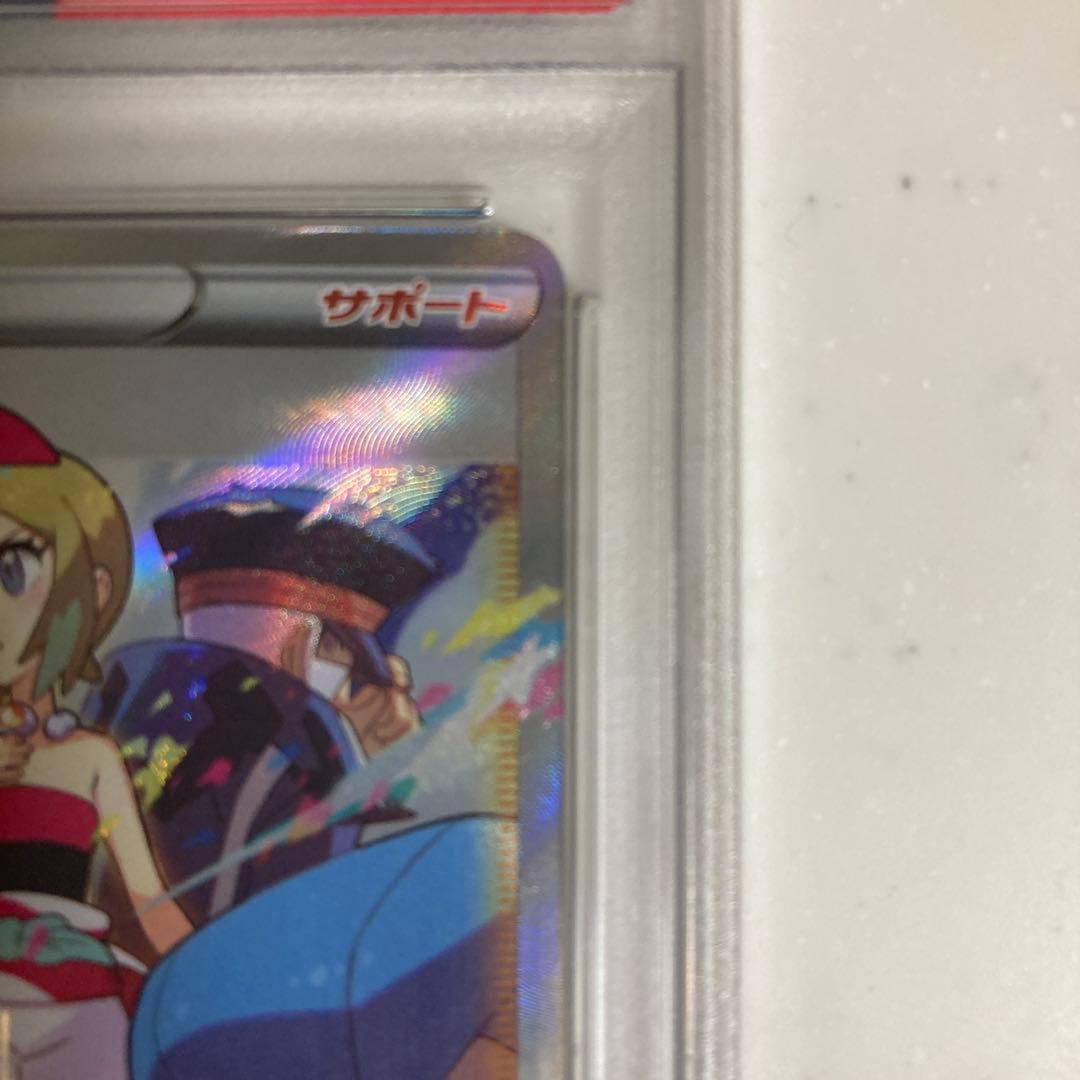 【PSA10】カイ SAR S12a VSTARユニバース
