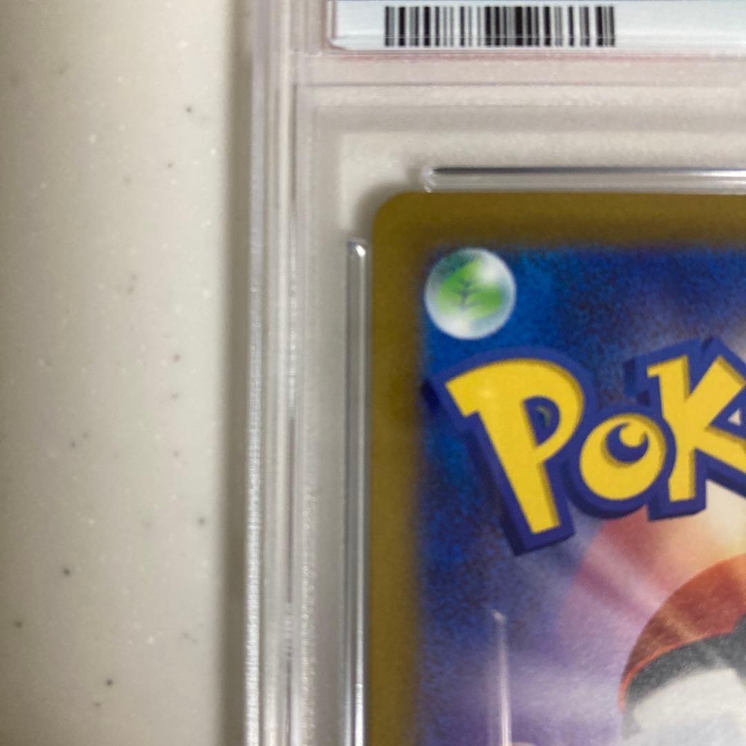 【PSA10】カイ SAR S12a VSTARユニバース