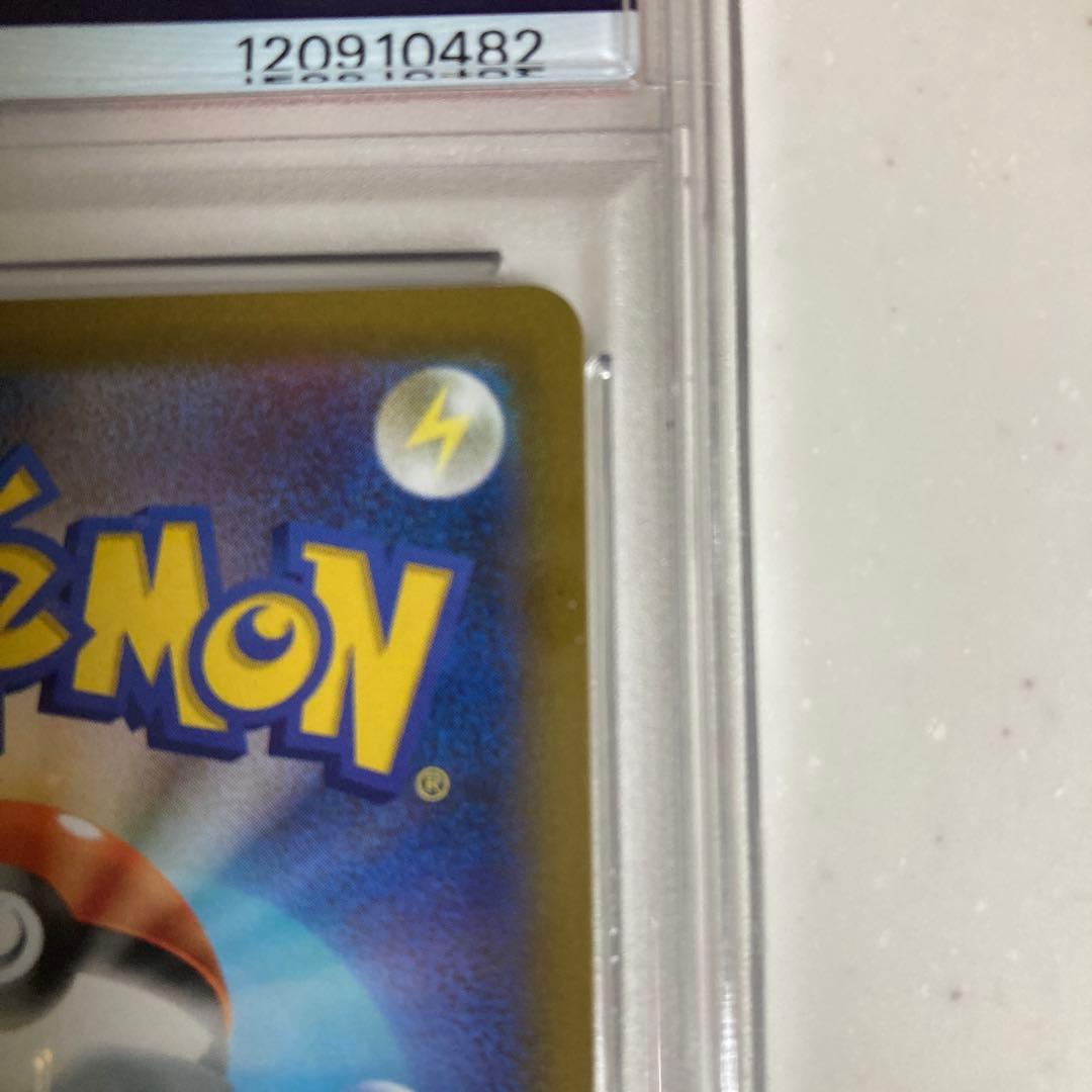 【PSA10】カイ SAR S12a VSTARユニバース