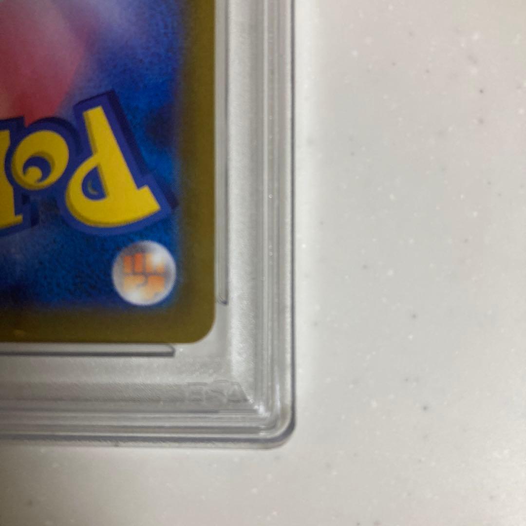 【PSA10】カイ SAR S12a VSTARユニバース