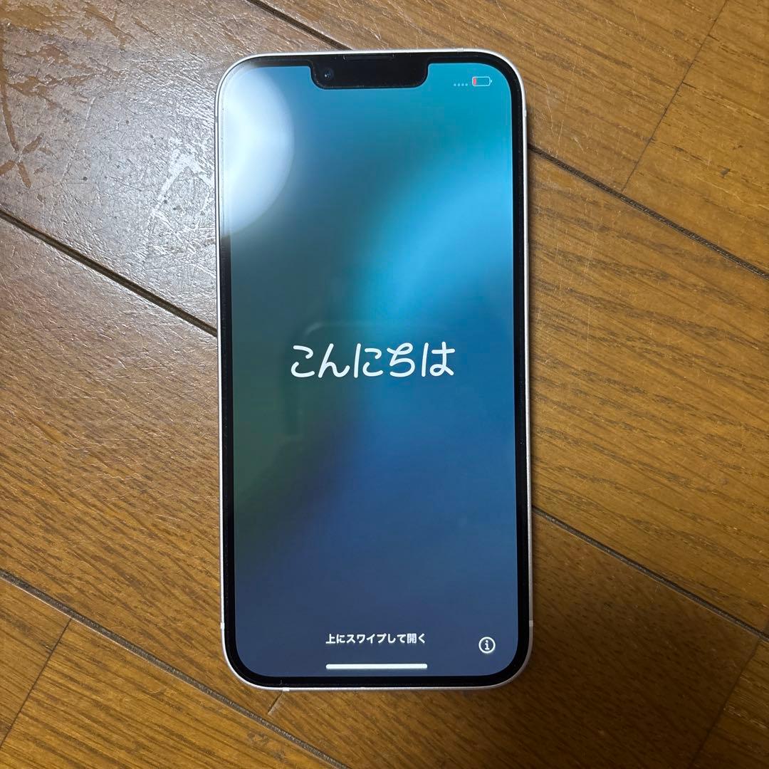 iPhone 14 128GB スターライト バッテリー最大容量100%