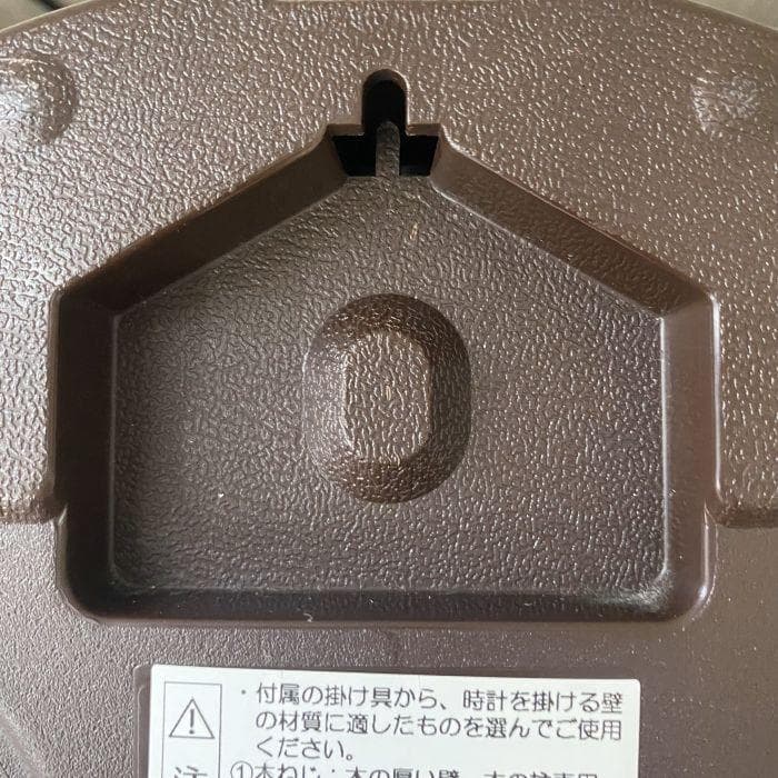 Y 中古 セイコー ディズニータイム メロディ電波掛け時計 FW567W