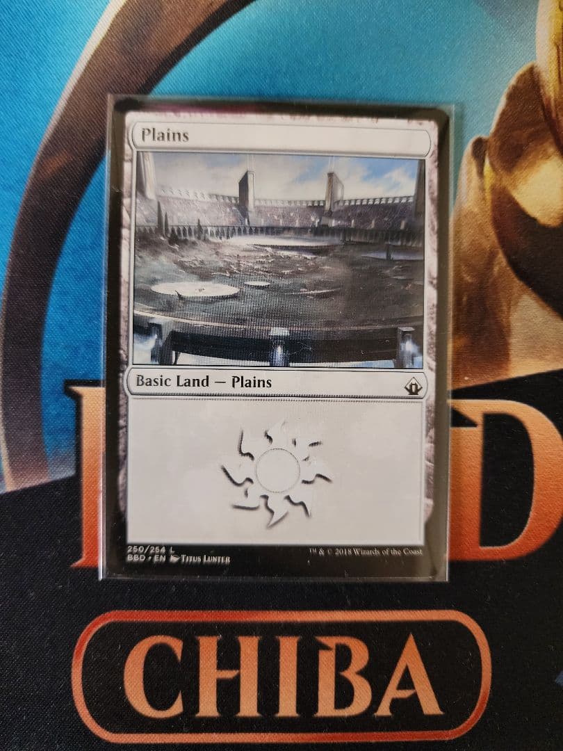 マジック・ザ・ギャザリング エラーカード