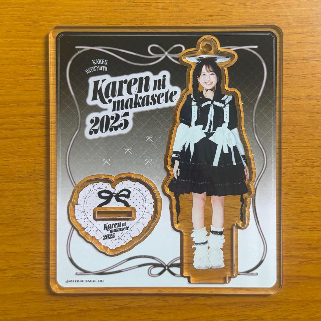 【バラ売り⭕️】松本かれん FRUITS ZIPPER アクスタ まとめ売り