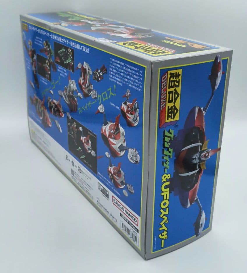 バンダイ 超合金 DELUXE グレンダイザー & UFOスペイザー