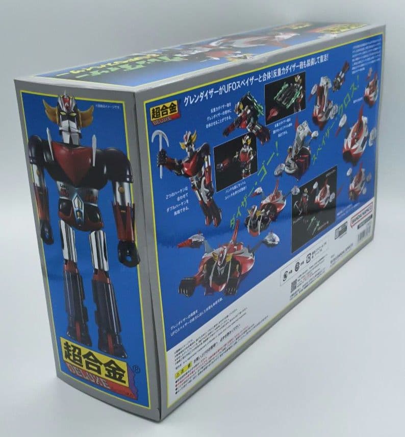 バンダイ 超合金 DELUXE グレンダイザー & UFOスペイザー