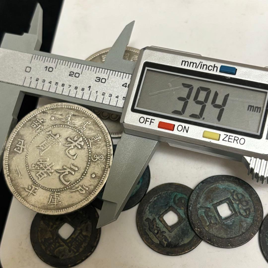まとめて　8枚セット　中国古錢 銀貨　　穴錢