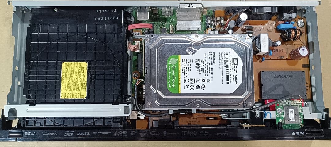 Panasonic DMR-BWT660 ブルーレイレコーダー