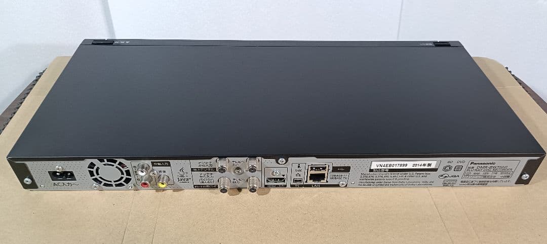 Panasonic DMR-BWT660 ブルーレイレコーダー