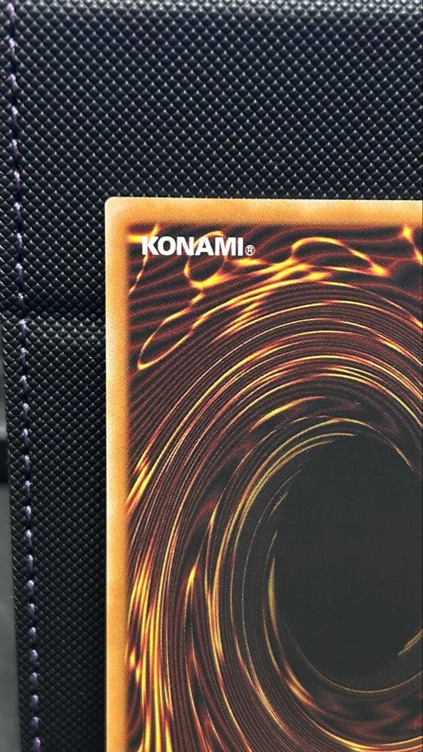 調和ノ天救竜 フィドラウリス＝ハルモニア　プリズマティックシークレットレア　1枚