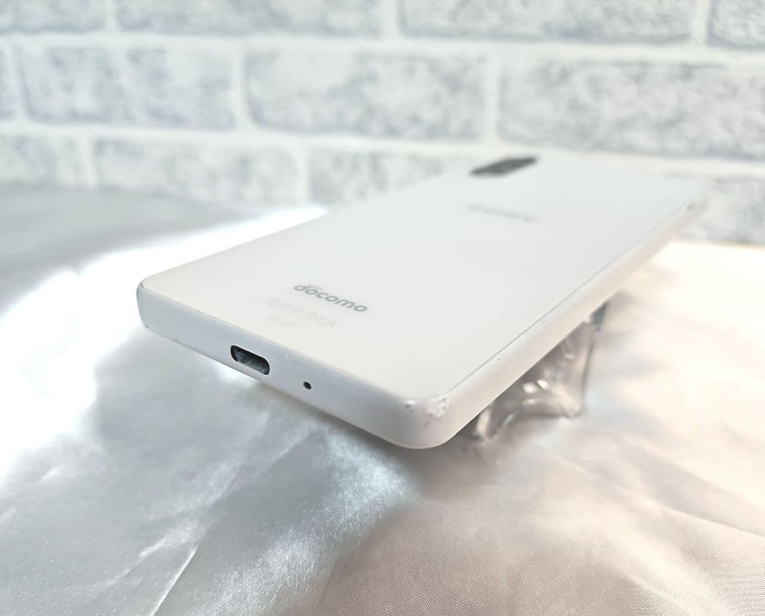 SONY XPERIA SO-52C ホワイト docomo