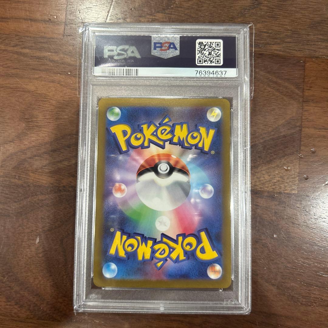 PSA10 ウインディex SR SV1V バイオレットex 092/078