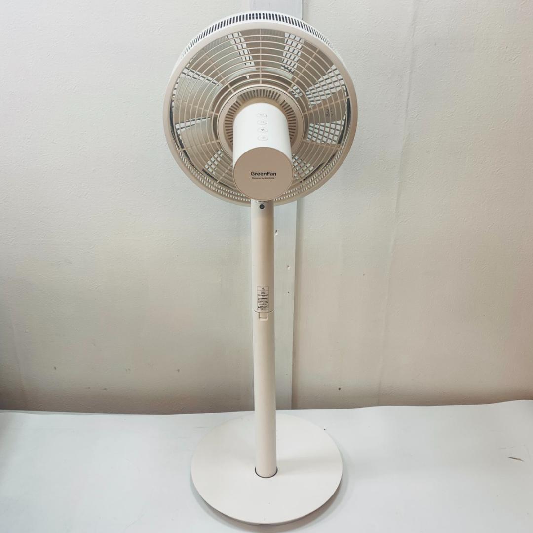 BALMUDA バルミューダ GreenFan 扇風機 EGF-1600-WG
