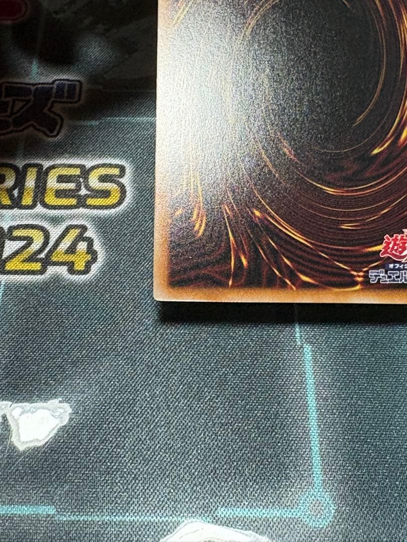 遊戯王　超融合　オーバーフレーム　裏面　傷有り　2枚