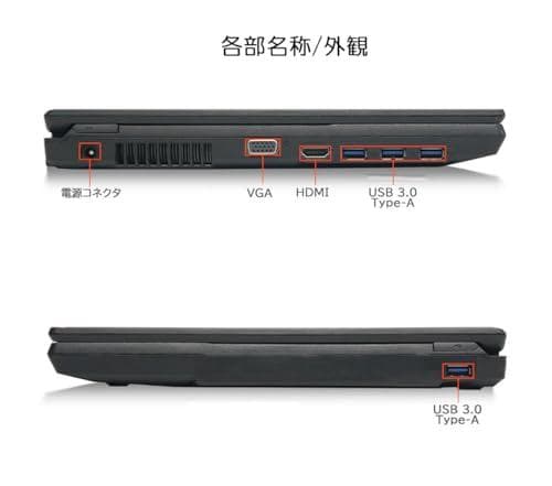 【整備済み品】 富士通 lifebook A576ノートパソコン/第六世代Ceb