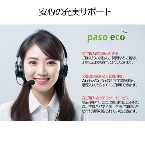 【整備済み品】 富士通 lifebook A576ノートパソコン/第六世代Ceb