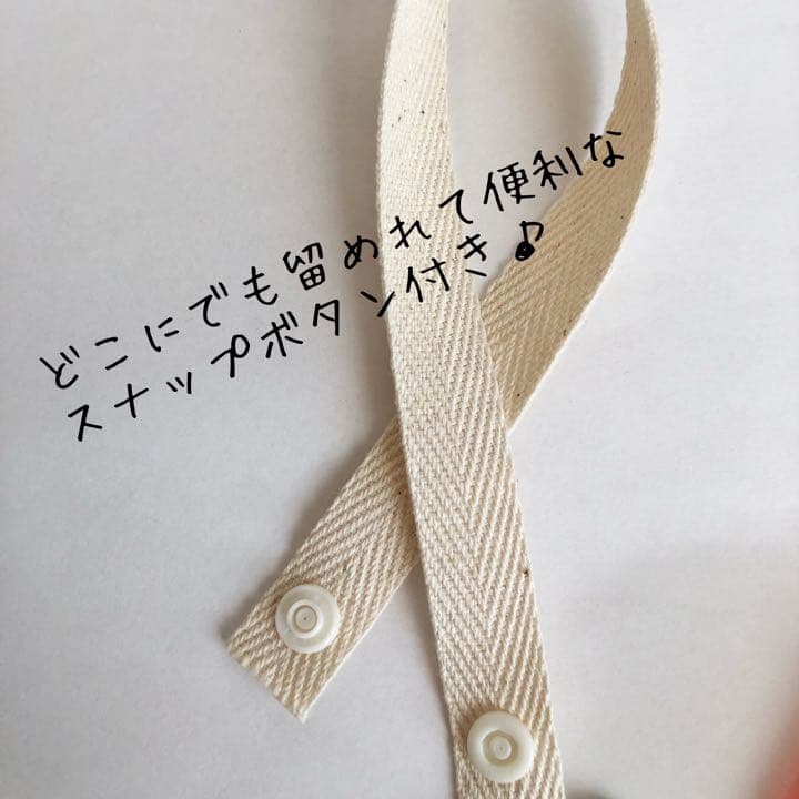 【訳あり】カシャカシャおもちゃ　タグハンカチ　知育玩具